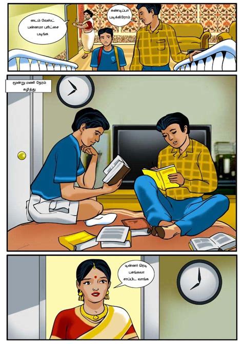 indian porn comics|indian Porn Comics